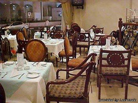 Ramee Hotel Apartments Dubai Restaurang bild